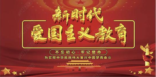 “高开癫走”，国产剧新趋势