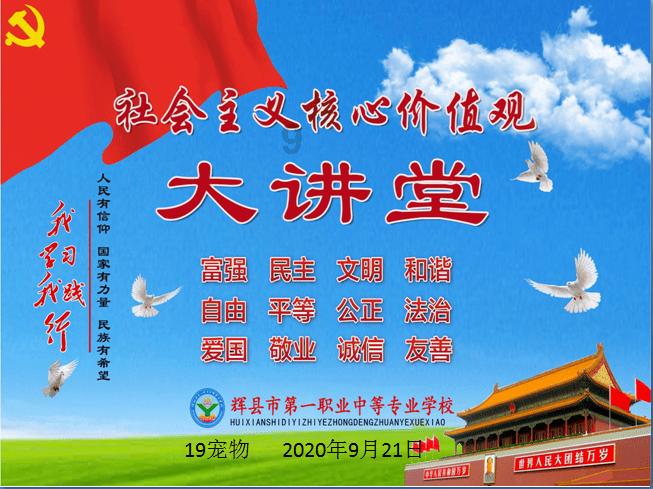 9800÷25+200÷25的巧算？游戏画面