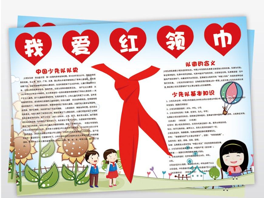 云南邮政:2024春节不打烊